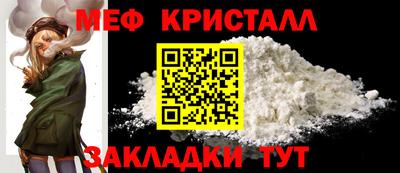 кокаин колумбия Ливны