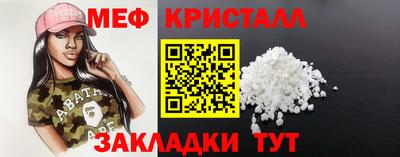 кокаин колумбия Ливны