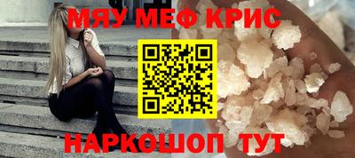 кокаин колумбия Ливны