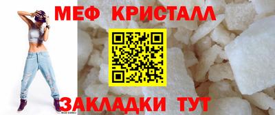 кокаин колумбия Ливны