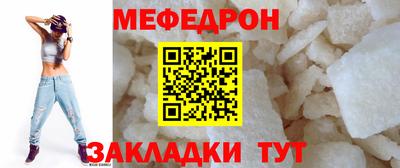 кокаин колумбия Ливны
