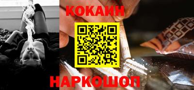 стафф Лесосибирск