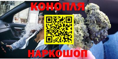 кокаин колумбия Ливны