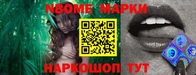 кокаин колумбия Ливны