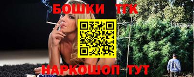 кокаин колумбия Ливны