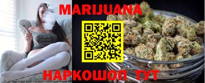 стафф Лесосибирск