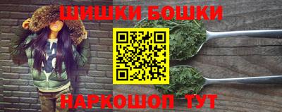 стафф Лесосибирск