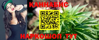 винт Ликино-Дулёво