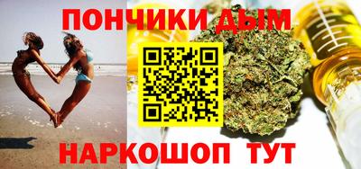 кокаин колумбия Ливны