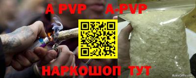кокаин колумбия Ливны