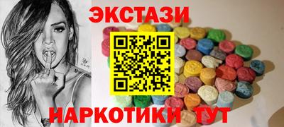винт Ликино-Дулёво