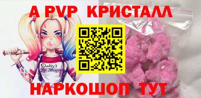кокаин колумбия Ливны
