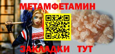 винт Ликино-Дулёво