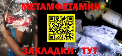 кокаин колумбия Ливны
