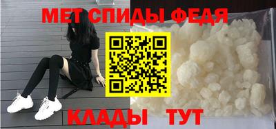 стафф Лесосибирск