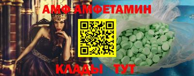 кокаин колумбия Ливны