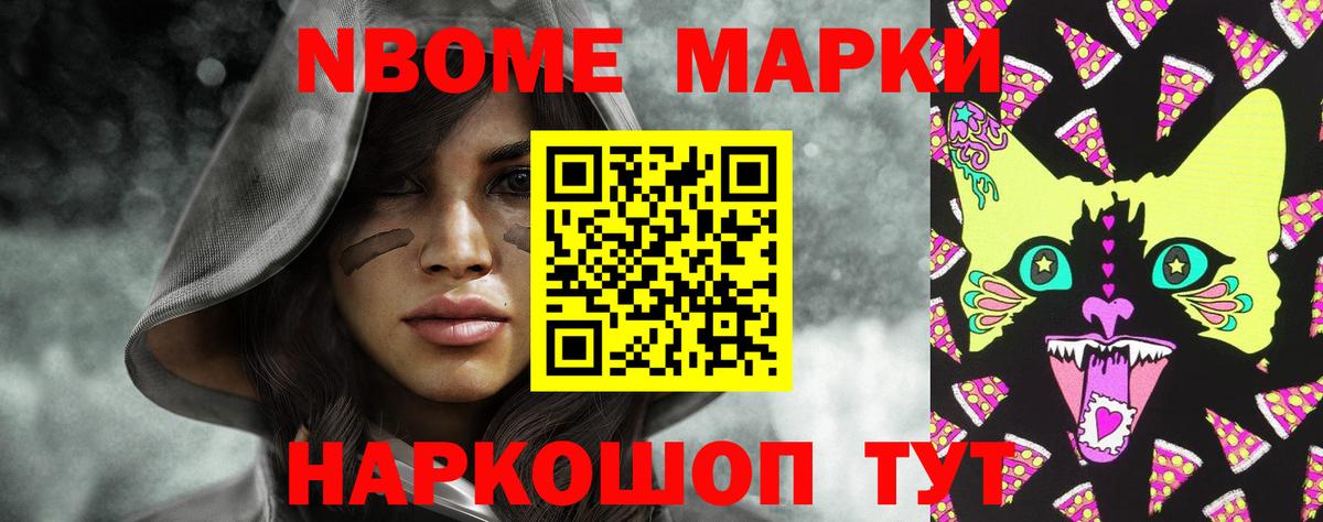 blacksprut как зайти  Лсд 25 экстази кислота  Вход с VPN  Губкинский  ЛСД экстази 