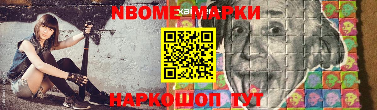 LSD-25 экстази кислота Губкинский